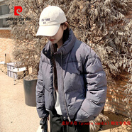 皮爾卡丹（pierre cardin）品牌高檔防寒短款羽絨服女士2025新款冬季白鴨絨面包服小個(gè)子外套 石墨灰色 均碼 80-140斤松緊可調節