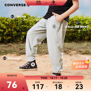 匡威Converse長褲童裝男女童針織休閑褲兒童運動透氣褲子