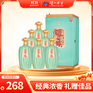 瀘州老窖 濃香型白酒 52度 500ml*6瓶 整箱裝 送禮自飲（內(nèi)含禮袋）