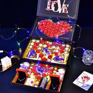 德芙（Dove）多唯巧克力禮盒生日跨年元旦禮物送女生老婆情人節新年年貨大禮包 三層愛(ài)心項鏈手鏈