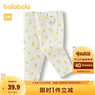 巴拉巴拉寶寶褲子嬰兒長(cháng)褲女童打底褲夏季外穿時(shí)尚洋氣萌 黃色調00333 73 cm