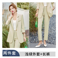 Mad Cortes輕奢高級感小西裝外套女2025秋冬新款職業(yè)正裝休閑西服套裝 淺綠色 L