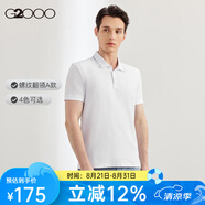 G2000【刺繡撞色】2025年春夏男士透氣上衣柔軟親膚短袖POLO衫男翻領(lǐng) 螺紋翻領(lǐng)-白色 S (165)