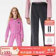 ELLE KIDS童裝 天鵝絨柔感百搭運(yùn)動(dòng)休閑褲女童春秋微喇無(wú)痕腰褲子 深灰色 150