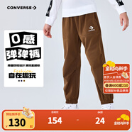 Converse匡威兒童裝男童褲子春秋兒童運動褲小學(xué)生修身梭織長褲季束腳褲子 深色威士忌-梭織秋季 120 /56 【建議身高110-116cm】