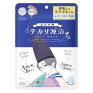 高絲（Kose）高保濕clearturn插畫面膜爆彈素肌面膜 毛穴小町 控油面膜 7枚/袋