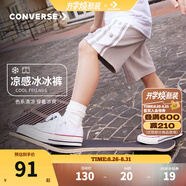 Converse匡威兒童裝男童短褲夏季新款中大童運動褲五分褲 中性灰 140 /60 【建議身高128-140cm】