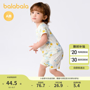 巴拉巴拉新生兒衣服寶寶連體衣哈衣爬服2025夏裝呆萌可愛209225133202