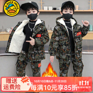 G.DUCKKIDS童裝男童套裝2024秋冬裝加絨加厚兒童迷彩服中大童工裝外套褲子 軍綠色 130 (建議身高120cm 8-9歲左右)