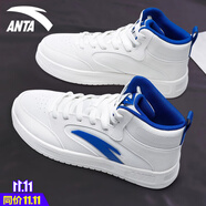 安踏（ANTA）高幫男鞋2025秋冬季新款板鞋搭休閑鞋子運(yùn)動(dòng)鞋小白鞋男士 -2象牙白 40.5