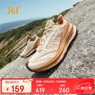 361°運動鞋男曠野Vibe春夏季戶外透氣登山徒步跑步鞋子男672512247-2