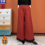 羅蒙（ROMON）媽媽冬裝網(wǎng)紅民族風(fēng)加厚棉褲闊腿褲裙褲長(cháng)褲高腰夾棉保暖顯瘦女褲 橘紅色 夾棉 加厚 L 建議95-110斤