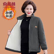 俞兆林（YUZHAOLIN）中年媽媽秋冬裝加絨棉衣短款搖粒絨中老年女裝加厚羊羔毛外套棉襖 灰色 XL (參考90-105斤)