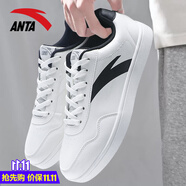 安踏（ANTA）板鞋男鞋秋季新款透氣低幫韓版潮厚底學(xué)生跑步休閑運(yùn)動(dòng)小白鞋 -1象牙白/基礎(chǔ)黑【店長推薦】 42