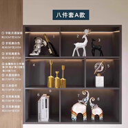 糜嵐（MieLanat）歐式輕奢大象擺件客廳電視柜酒柜藝術(shù)裝飾品搬家喬遷新居禮品 簡約格子柜八件套A