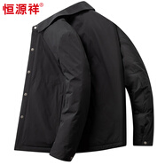 恒源祥鵝絨純色輕薄羽絨服男士短款冬季中年人爸爸裝冬裝上衣休閑外套 黑色 M