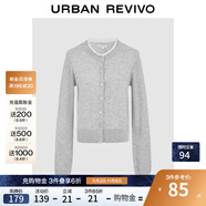 UR2025秋季新款女裝休閑撞色拼接領(lǐng)口紐扣針織開(kāi)衫UYY950080+ 冷灰 L