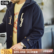 馬登工裝 美式復(fù)古橄欖扣毛呢大衣男冬季學(xué)院風(fēng)重磅寬松連帽長(zhǎng)款外套 海軍藍(lán) XL (180)