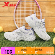 特步男鞋運動休閑老爹鞋秋冬保暖2025新款革網(wǎng)防滑耐磨休閑鞋子男