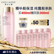雅詩蘭黛爽膚水400ml粉水化妝水補(bǔ)水護(hù)膚品套裝化妝品禮盒生日禮物送女友