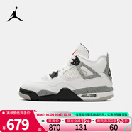 NIKE耐克大童男女鞋AIR JORDAN 4 RETRO OG AJ4運動籃球鞋IB4171-100 IB4171-100 36