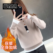 WNBR卡通針織衫女2024秋冬新款百搭加絨加厚寬松圓領(lǐng)保暖打底衫毛衣 [加絨加厚]卡其色 [公主款] M [105斤以下]
