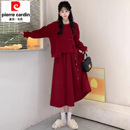 皮爾卡丹穿搭配一整小香韓系風套裝紅色連衣裙子女秋冬2025新款新中式長裙 【紅色】1【小香風套裝/小個子穿搭一整套/冬季內搭 L 55/60kg 【收藏加購專享】贈運費險