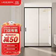 朗斯（LENS）淋浴房一字型隔斷推拉門衛(wèi)生間干濕分離鋼化玻璃洗澡間沖涼房典雅 【啞黑色】8mm鋼化玻璃 定制：1平米單價，不含石基
