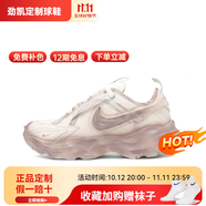 耐克（NIKE）球鞋定制 TC 7900 莫奈晚霞 泥染風(fēng) 星溯未來(lái) 低幫男女休閑鞋 星溯未來(lái) 36 .5 假一賠十