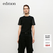 edition針織T恤女秋季真皮短袖羊毛羊絨針織衫EBD3SWT028