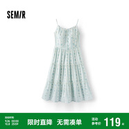 森馬（Semir）連衣裙女設(shè)計感肌理浪漫2025夏季甜美花邊碎花吊帶裙107425114051