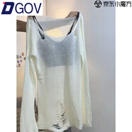 DGOV鏤空破洞毛衣針織衫兩件套女夏季新款辣妹防曬罩衫薄款長(cháng)袖上衣潮 白色罩衫+黑色吊帶 【兩件套】 S 80-90斤