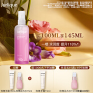 茱莉蔻（Jurlique）馥郁玫瑰臻萃衡膚保濕噴霧100ML 40周年限定花卉水舒潤保濕