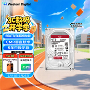 西部數據（WD）NAS機械硬盤(pán) WD Red Pro西數紅盤(pán) 6TB 私有云7200轉256MB SATA CMR垂直網(wǎng)絡(luò )存儲3.5英寸WD6005FFBX