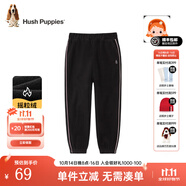 暇步士（Hush Puppies）童裝兒童男女大童秋冬款舒適簡約百搭針織長褲 鉆石黑D款 140