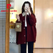 皮爾卡丹（pierre cardin）新年紅色毛衣女裝秋冬季加厚針織開(kāi)衫外套2025本命年衣服過(guò)年 紅色毛衣外套 S 森系毛衣女冬小個(gè)子