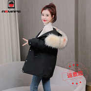 AEMAPE羽絨棉服女2024冬季新款韓版加絨短款棉襖外套百搭寬松派克服棉衣 黑色_彩色毛領(lǐng)  M _90-115斤