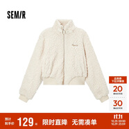 森馬（Semir）外套女短款顯高小個子溫柔氣質2024冬季立領毛絨夾克109724108006