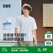 森馬（Semir）短袖T恤男涼感抗菌吸濕速干遮熱25春夏季新款印花針織上衣t恤男 漂白10007 S