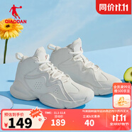 喬丹QIAODAN籃球鞋女子時(shí)尚運(yùn)動(dòng)鞋休閑鞋高幫球鞋女百搭籃球鞋 象牙色 35.5