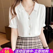 歐貝汐襯衫上衣女夏裝新款短袖V領(lǐng)雪紡衫小眾氣質(zhì)職業(yè)裝 白色 M
