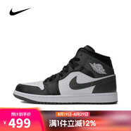 耐克NIKE【滔搏運動(dòng)】男子AIR JORDAN 1 MID籃球鞋 DQ8426-001 44