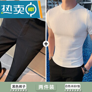 9 牧王華夫格休閑西褲男薄款長(zhǎng)褲商務(wù)西裝褲修身小腳免燙感西服褲子 黑色褲子+白色短袖t恤 28 (90-100斤)