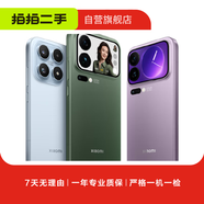 準新品/99新/95新 華為/小米/vivo/三星/紅米/OPPO中高端二手手機 以質(zhì)檢報告為準國行 顏色規格參考質(zhì)檢報告 華為 Mate 60 Pro