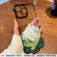 艾思度（iSido）適用蘋果16手機(jī)保護(hù)殼油畫草原雪山iphone15ProMax無邊框硬殼14plus新款13透明12保護(hù)套11超薄X/XR 黑色-油畫草原雪山【電鍍無邊框CY1014】 iPhone 16