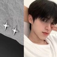 溥畔老鳳凰純銀9999感男士星星耳釘潮流簡(jiǎn)約耳釘百搭風(fēng)養耳洞男生耳飾 四芒星【2只】老鳳祥同款