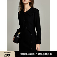 ELLE黑色設(shè)計(jì)感修身開叉連衣裙女2023冬裝新款小眾翻領(lǐng)長袖裙子 黑色 XL