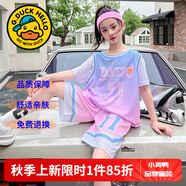 G.DUCKKIDS童裝籃球服女童夏裝套裝兒童速干衣夏季假兩件短袖短褲運動(dòng)裝女孩 11號藍色 140 尺碼9~10歲【130-140cm】cm