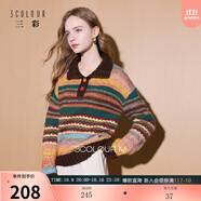 三彩2025冬季新款條紋提花針織衫寬松長袖立領(lǐng)復(fù)古套頭毛衫M 橘粉色條紋 L 165/88A