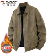 啄木鳥（TUCANO）外套男秋冬季夾克男麂皮絨寬松復(fù)古工裝上衣男裝 棕色加絨 3XL